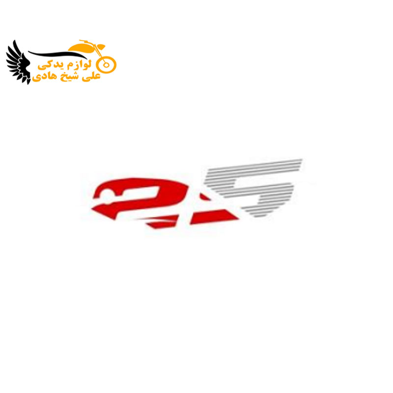 برچسب باک راست TNT25N