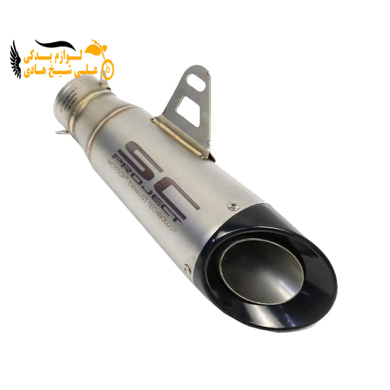 The championship exhaust of Dahan Kej SC