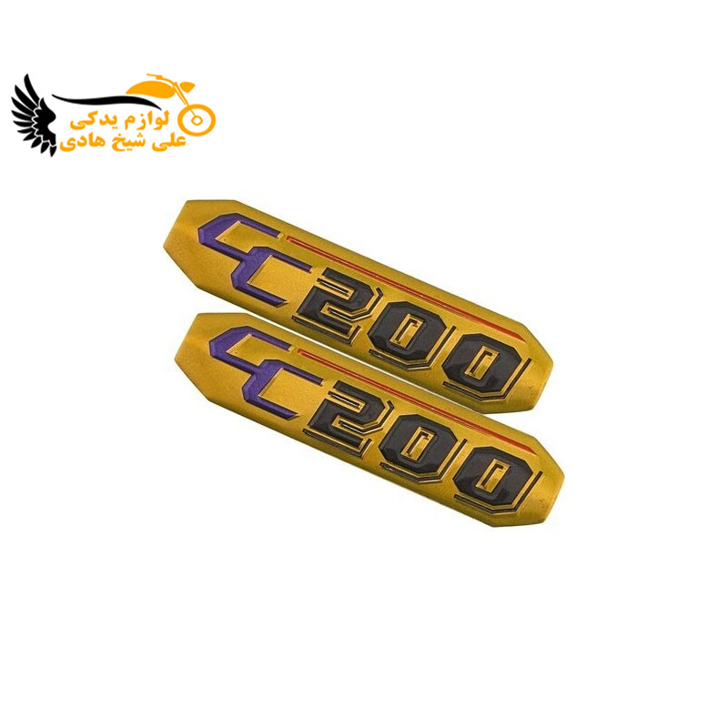 آرم قاب بغل هندا 200 پلاستیکی