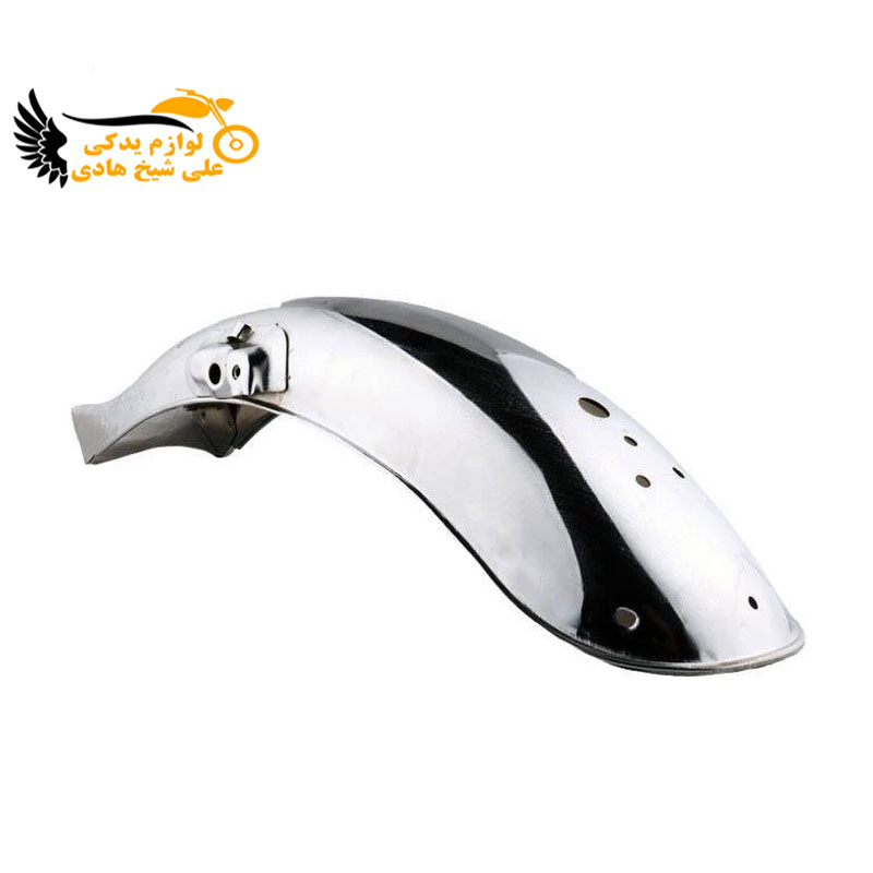گلگیر عقب يدک فلز هندا 125