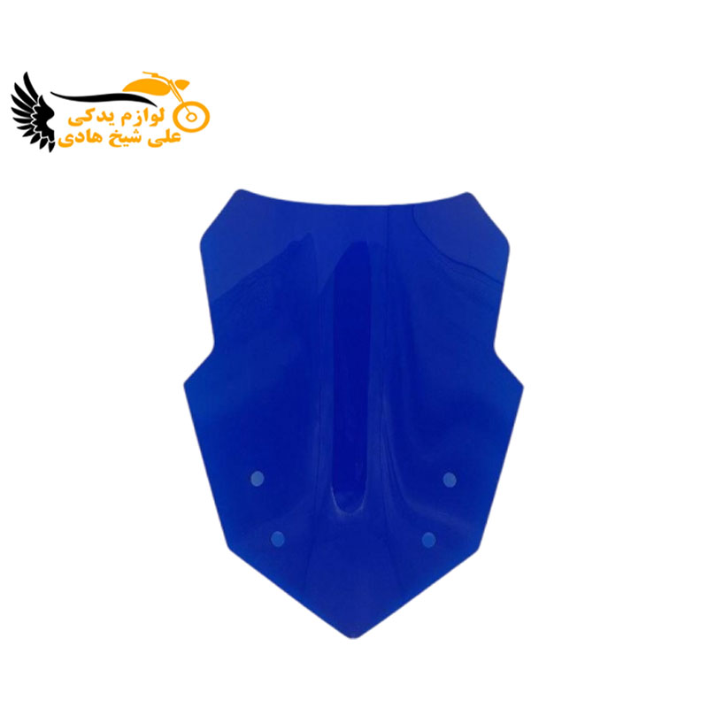 طلق جلو کیلومتر ایروکس (بادگیر)