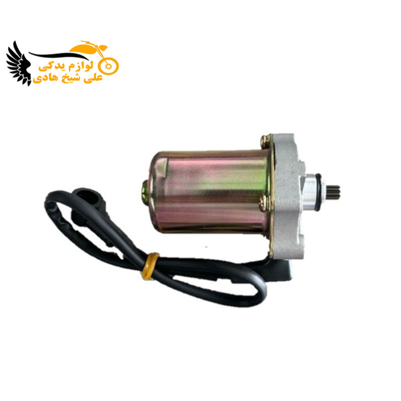 استارت VZ125