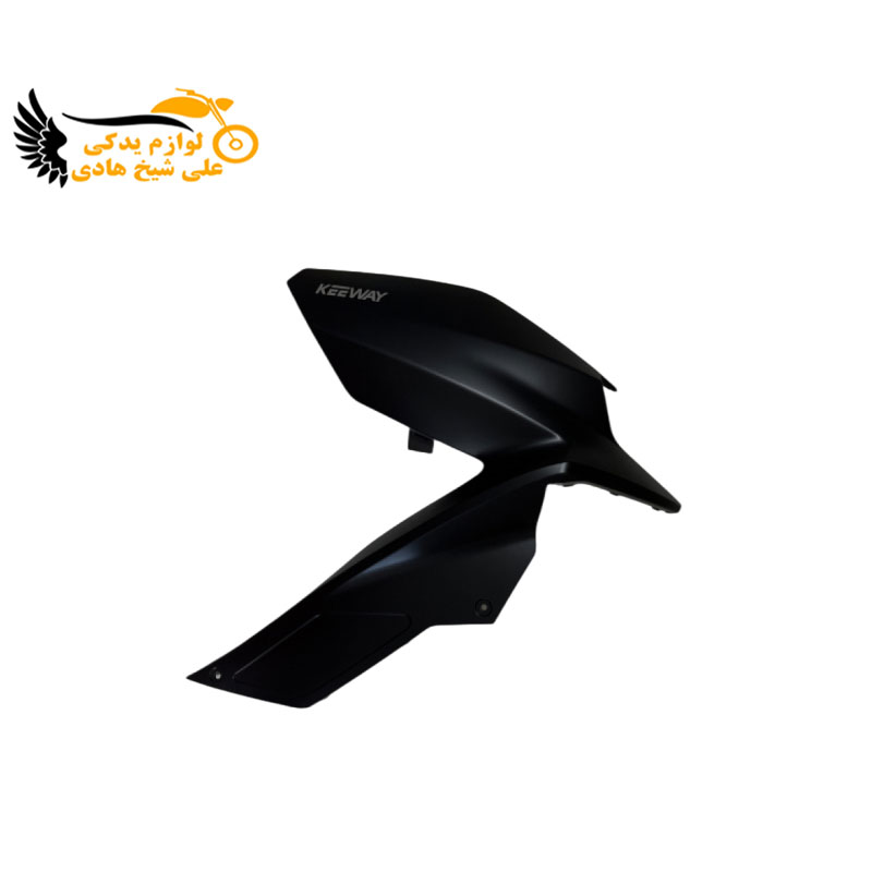 فلاپ بغل چراغ چپ مشکی ویسته 249 اسكوتر