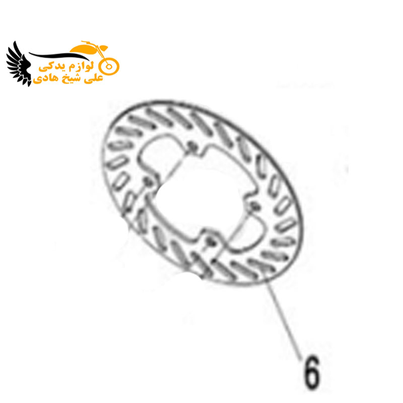 دیسک چرخ عقب K249N - کی وی 250