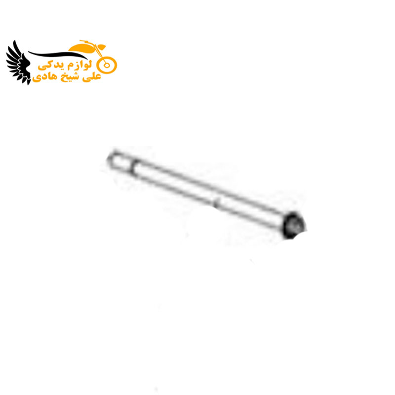 میل چرخ جلو K249N - کی وی 250